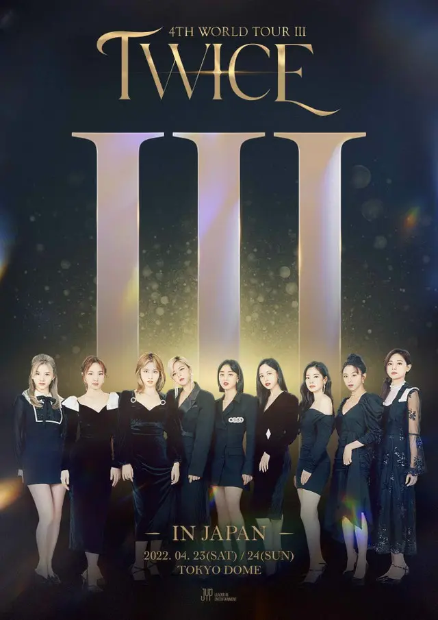 「TWICE」、2022年4月に東京ドーム公演開催決定（画像提供:wowkorea）