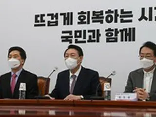 尹錫悦候補が韓国政府の防疫政策を批判…「国民は苦痛、政府には計画があるのか」