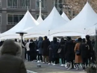 韓国　きょうのニュース（１２月２７日）