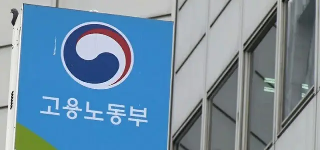 今年の廃棄物処理業の死亡者は28人、4年間の平均より47%増＝韓国（画像提供:wowkorea）