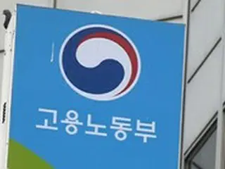 今年の廃棄物処理業の死亡者は28人、4年間の平均より47%増＝韓国
