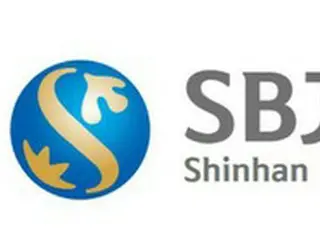 韓国新韓銀行、UI銀行に子会社クラウドバンキングシステムを適用＝韓国報道