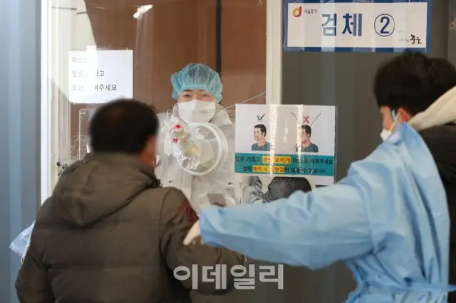 ファイザーの飲み薬 60万4000人分を確保…来月中旬 12歳以上へ投与 = 韓国（画像提供:wowkorea）