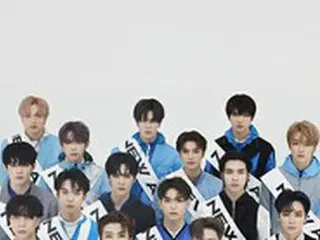 【公式】「NCT」、2021年アルバム総売り上げ枚数「1000万枚突破」