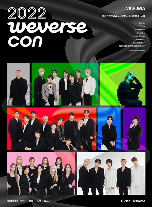 HYBE、2年連続の忘年会コンサート、代表「新年の前夜祭」Weverse Conの可能性は？（画像提供:wowkorea）
