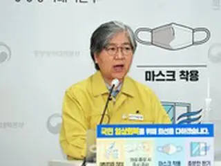 「コロナタイムカプセル」、鄭銀敬疾病管理庁長のK防疫研究を保存へ＝韓国