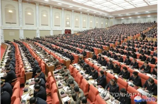 朝鮮中央通信は28日、朝鮮労働党中央委員会第8期第4回総会が前日に開幕したと報じた＝（聯合ニュース＝朝鮮中央通信）≪転載・転用禁止≫