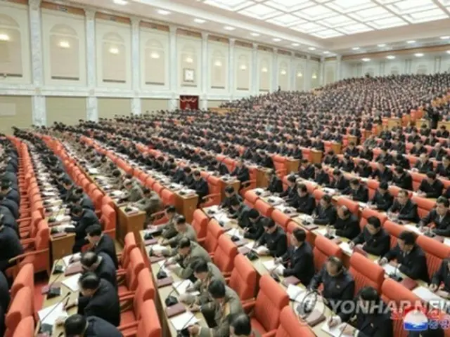 朝鮮中央通信は28日、朝鮮労働党中央委員会第8期第4回総会が前日に開幕したと報じた＝（聯合ニュース＝朝鮮中央通信）≪転載・転用禁止≫