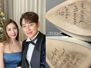 歌手兼俳優イ・ジフン、妻アヤネさんの靴にメッセージ？「1か月たって気がついた」