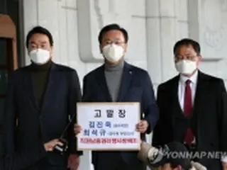 韓国捜査機関　最大野党議員の過半６０人の通信記録を照会