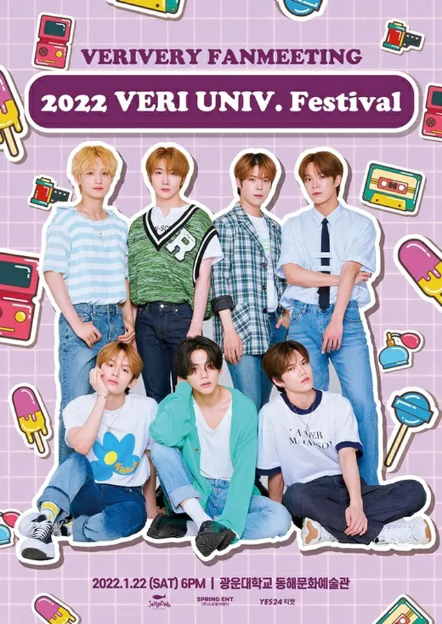 【公式】「VERIVERY」、新年初ファンミーティング開催、米ツアー後、故郷に錦を飾る（画像提供:wowkorea）