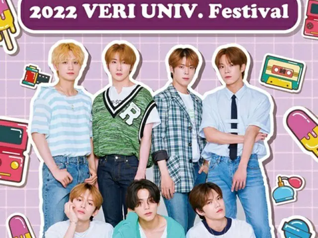 【公式】「VERIVERY」、新年初ファンミーティング開催、米ツアー後、故郷に錦を飾る（画像提供:wowkorea）