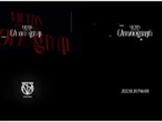 ［韓流］ＶＩＣＴＯＮ　来月１８日にニューシングル