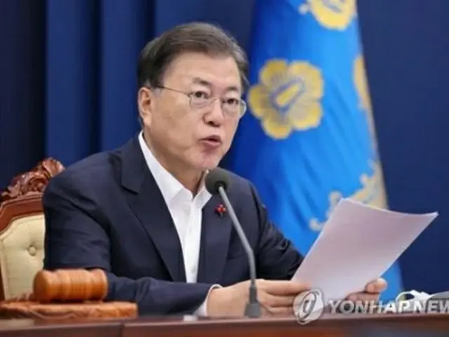 文大統領(資料写真)=(聯合ニュース)