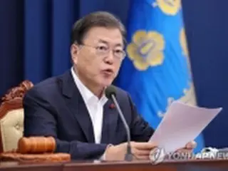 文大統領が新年のあいさつ　「最後まで全力尽くす」