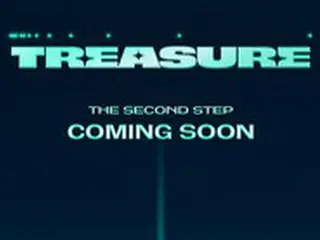 YG新年の初走者は「TREASURE」…歴代級のサポートを