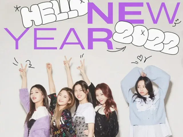 「ITZY」2月に初の公式ファンミーティング「ITZY、MIDZY、飛ぼう！」（画像提供:wowkorea）