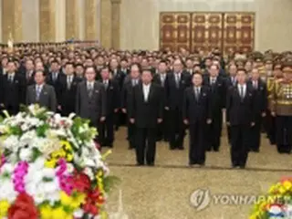 金正恩氏が錦繍山太陽宮殿参拝　今年最初の公開活動