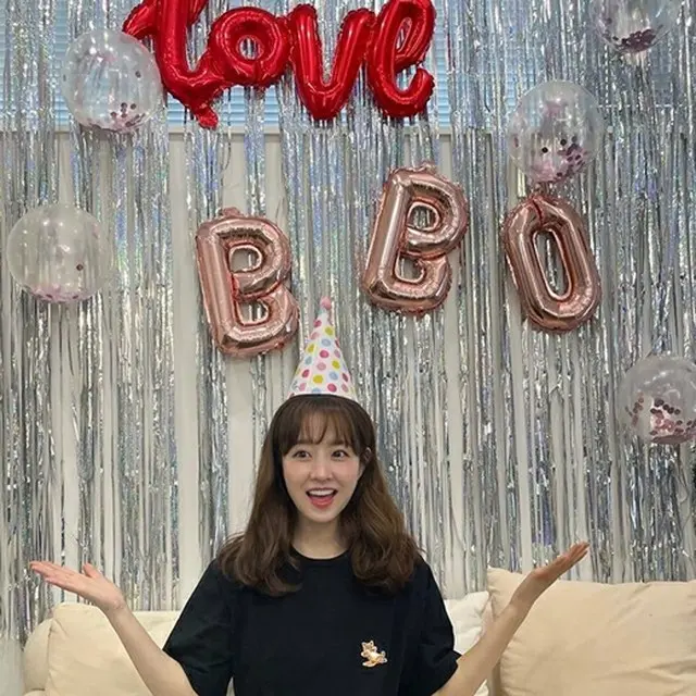 女優パク・ボヨンが明るい姿で新年のあいさつをした。（画像提供:wowkorea）