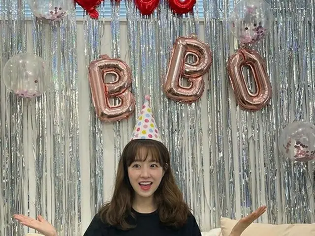 女優パク・ボヨンが明るい姿で新年のあいさつをした。（画像提供:wowkorea）