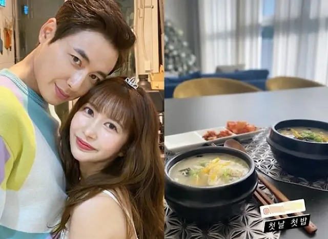 歌手イ・ジフン、妻アヤネさんが作った新年のご飯…「幸せな新郎」（画像提供:wowkorea）