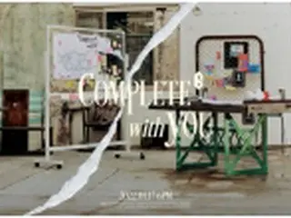 ［韓流］ＡＢ６ＩＸ　１７日にスペシャルアルバム発表