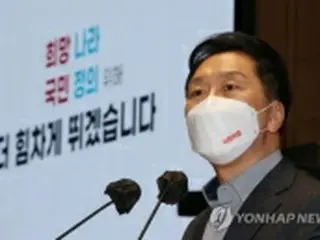 最大野党院内代表が辞任表明　「刷新に取り組む」＝韓国