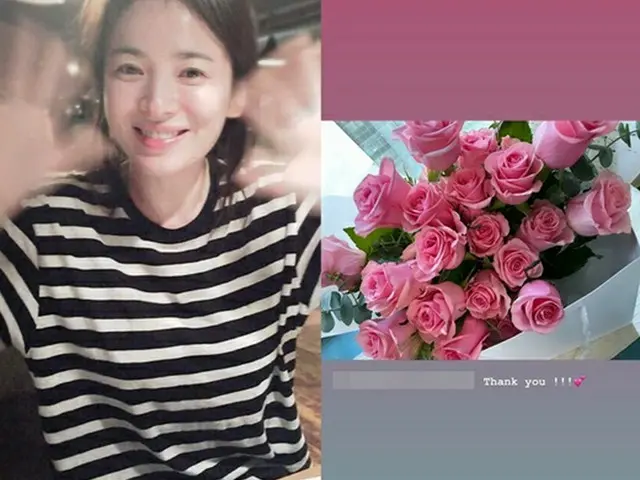 女優ソン・ヘギョ、ファンからもらったバラの花束に感激（画像提供:wowkorea）