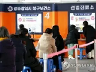 ［速報］韓国の新規コロナ感染者３０２４人　重症者９７３人