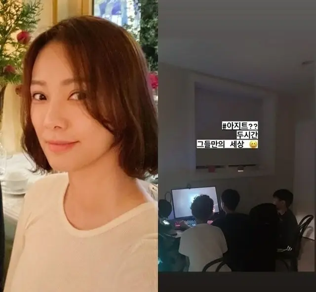 “クォン・サンウ妻”ソン・テヨン、米NYでの育児公開…友人とゲームに没頭する息子（画像提供:wowkorea）
