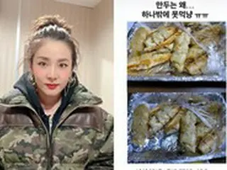 痩せたサンダラ・パク、深刻な食事量…「なぜ食べられないのか」