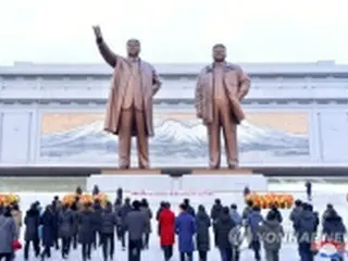 北朝鮮紙「今年を革命的大慶事の年に」　節目の記念日に大規模行事か