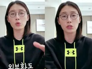 東京五輪で主将務めた韓国女子バレー選手が「SOS」発信？中国生活について「私の状況、誰もわからないだろう」