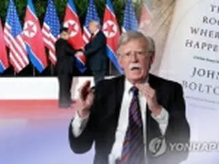 ボルトン氏によるバイデン政権の対北朝鮮政策批判　韓国政府「同意しがたい」