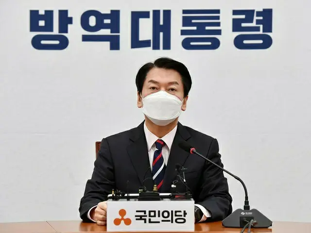 安哲秀、国民の党大統領選候補（画像提供:wowkorea）
