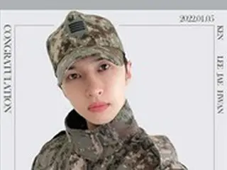 「VIXX」ケン、きょう（5日）満期除隊＝アルバム準備に突入
