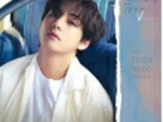 ［韓流］BTSのVが歌ったドラマOST　ビルボード79位
