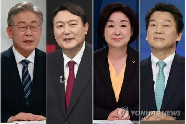 左から李氏、尹氏、沈氏、安氏（資料写真）＝（聯合ニュース）