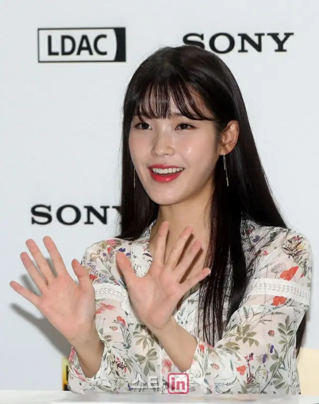 IU（アイユー）側、ファンに対する差別騒動に釈明…「誤解があった」（画像提供:wowkorea）
