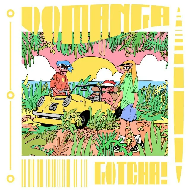 韓国のポップバンド「GOTCHA ！」、4thシングル「DOMANGA」を1/5(水)より全世界リリース！（画像提供:wowkorea）