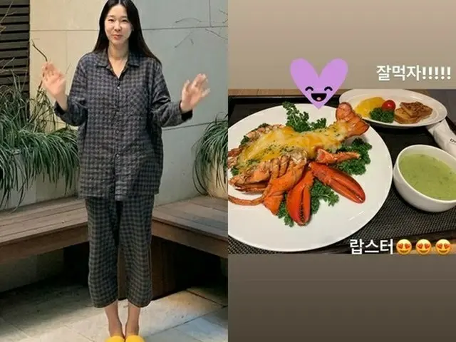“第2子出産”イ・ジヘ、産後ケア中の近況を公開…食事はロブスター（画像提供:wowkorea）