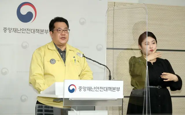 韓国政府「妊婦など防疫パス例外対象の拡大案を検討」（画像提供:wowkorea）