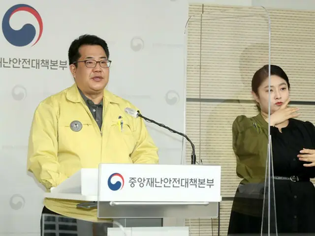 韓国政府「妊婦など防疫パス例外対象の拡大案を検討」（画像提供:wowkorea）