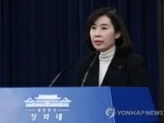 軍事境界線越えての北朝鮮入り　文大統領「警戒失敗は重大な問題」