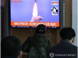 韓国　きょうのニュース（１月５日）