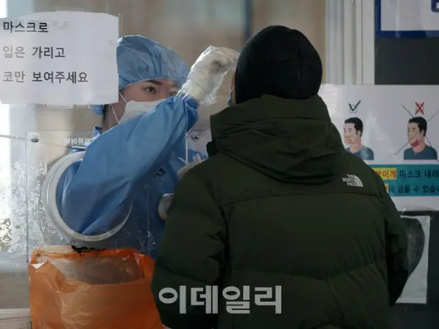 午後6時までに全国で2877人感染...前日比25人増＝韓国（画像提供:wowkorea）
