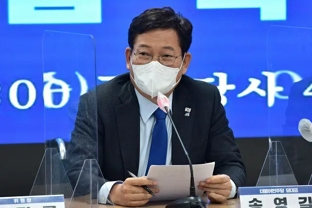 宋永吉、共に民主党代表（画像提供:wowkorea）