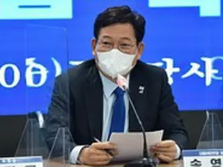 韓国与党の宋永吉代表「絶対に傲慢にならず、謙遜した姿勢で最後まで」