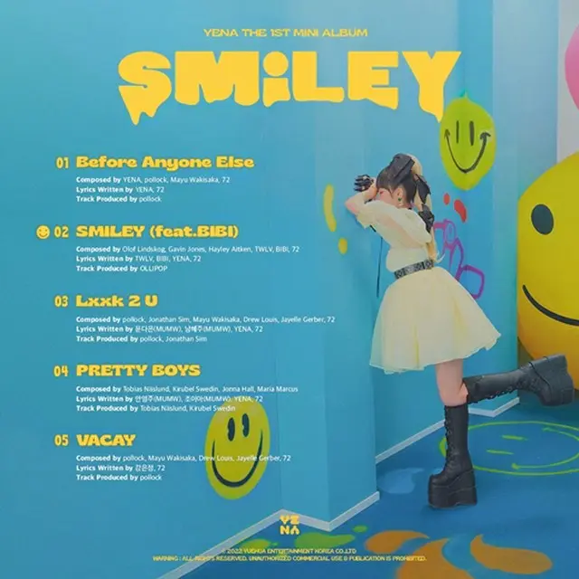 チェ・イェナ（元IZ*ONE）、1stミニアルバム「SMiLEY」のトラックリストイメージを公開（画像提供:wowkorea）