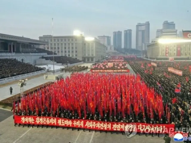 ５日に金日成広場で開かれた決起大会＝（朝鮮中央通信＝聯合ニュース）